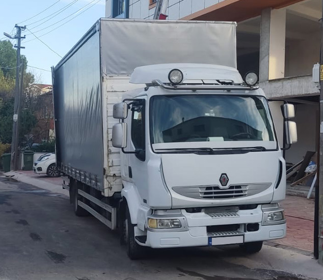 Hakkımızda